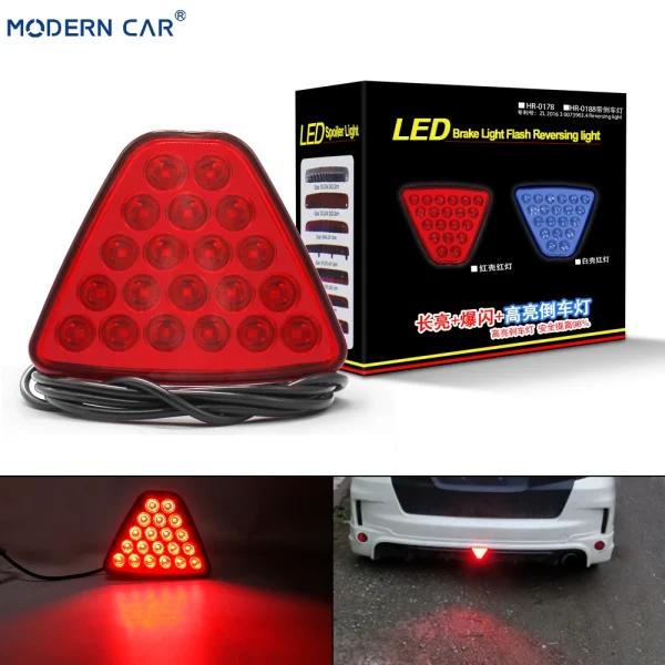 New LED F1 Pilot Brake Light For Car Auto Motorcycle Universal Stop