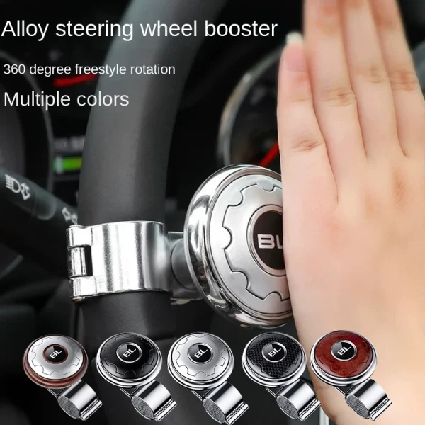 Car Steering Wheel Booster Ball Turning Spinner Knob Bearing Power Handle Rotating